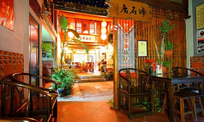 Shuitou Village House | Minnan Inn No.4