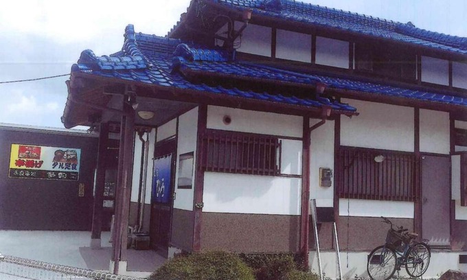 Kamiamakusa House | Minshuku Hiro - Vacation STAY 84405v