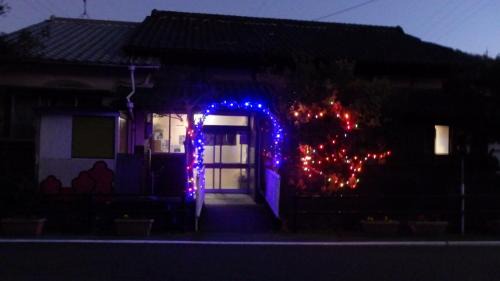 Suruga Ward House | Minshuku Mariko/Vacation STAY 895