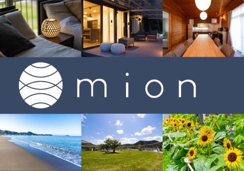 Kyonan House | mion - Vacation STAY 52998v