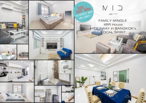 Samsen Nok Apartment | MIQ HK111-4BR Home Ratchada-Huaykwang 14PAX
