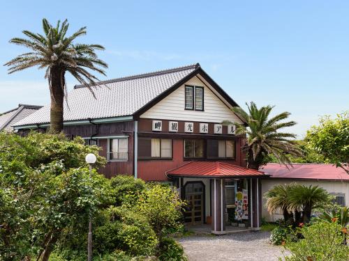 Murotomisakicho Hotel | Misaki Kanko Hotel