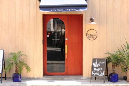 Nanasawa Onsen Hotel | miss morgan hotel