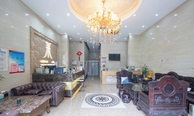 Futian CBD Hotel | mitu mtt apartment hotel