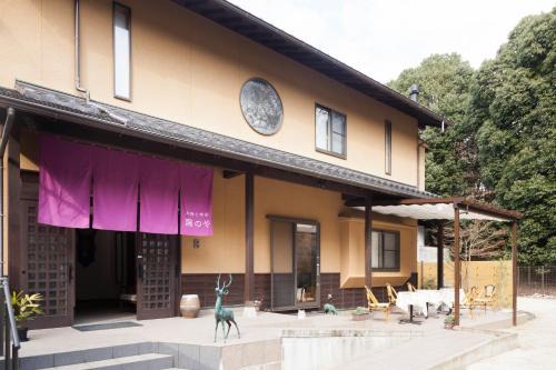 Itsukushima House | Miyajima Fujinoya Female Only