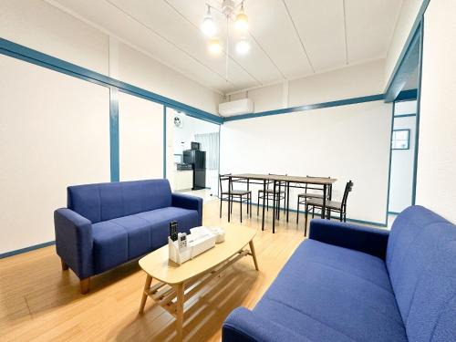 Miyakonojo House | Miyakonojo - House - Vacation STAY 18297