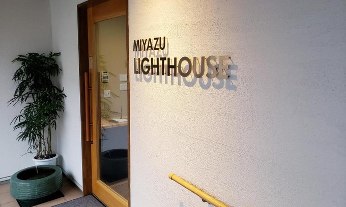 Miyazu House | MIYAZU LIGHTHOUSE