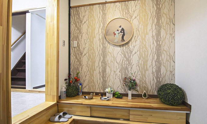 Kujo House | Miyu Lumingfang