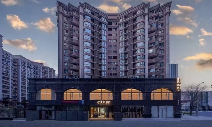 Beijing Central Business District Hotel | Moli hotel