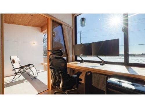 Nasu House | Mori de Waoke Nasuppo - Vacation STAY 23918v