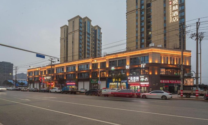 Changsha Hotel | Morning Hotel, Changsha Liuyang Yongan