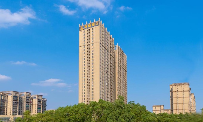 Bin Hu District Hotel | Morning Hotel, Wuxi Jiangnan University Sunac Cultural Tourism City
