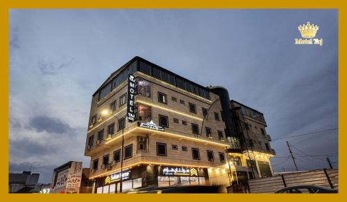 As Sulaymānīyah Apartment | Motel Taj