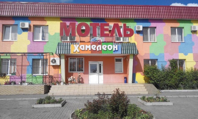 Mykolaiv Oblast Hotel | Motel Xameleon