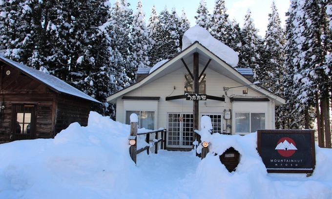 Myoko House | Mountain Hut Myoko