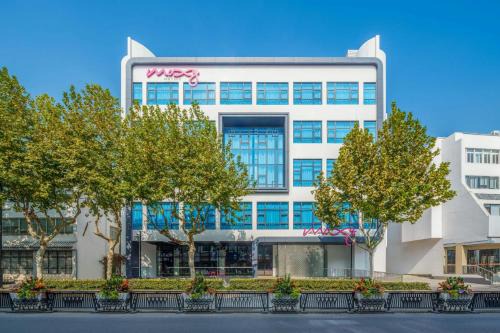 Suzhou Old Town Hotel | Moxy Suzhou City Centre