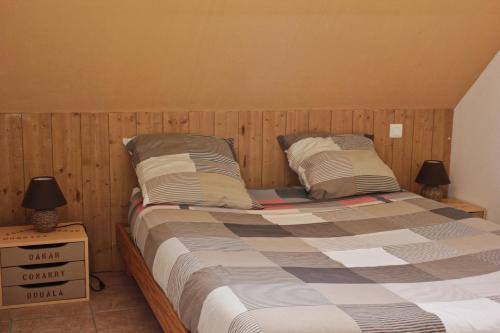 Herbignac Apartment | Mumbasa - Gîtes du Fozo - Herbignac - La Roche Bernard