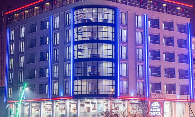 Mus Hotel | Mus Grand Hotel