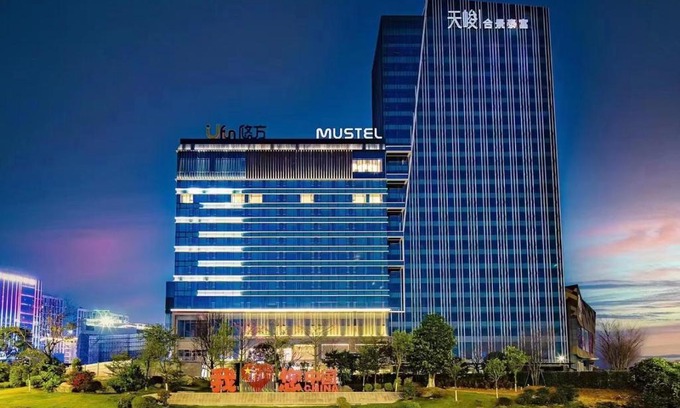 Luogang Hotel | Mustel Hotel Knowledge City Guangzhou