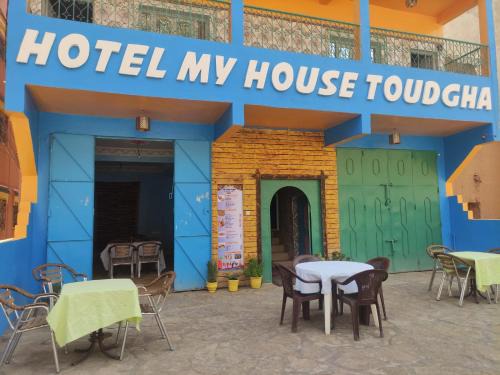 Toudgha El Oulia House | Myhouse Todgha