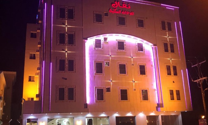 Bisha Apartment | Nafal Hotel Suites