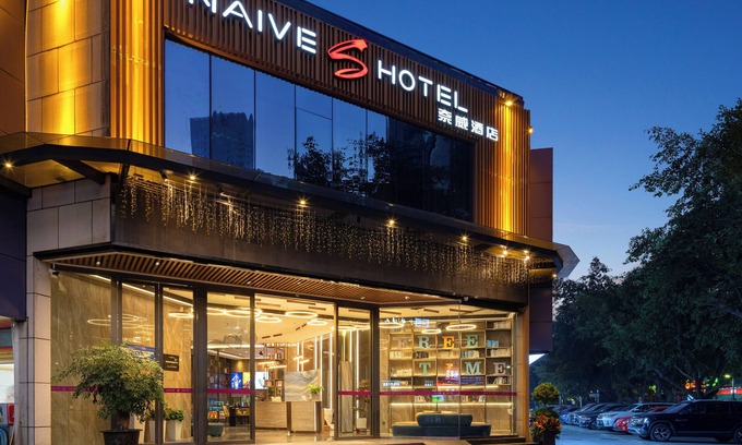 Nanshan Hotel | Naive S Hotel