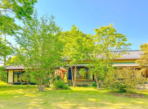 Otawara House | Nakagawa Bettei - Vacation STAY 9303