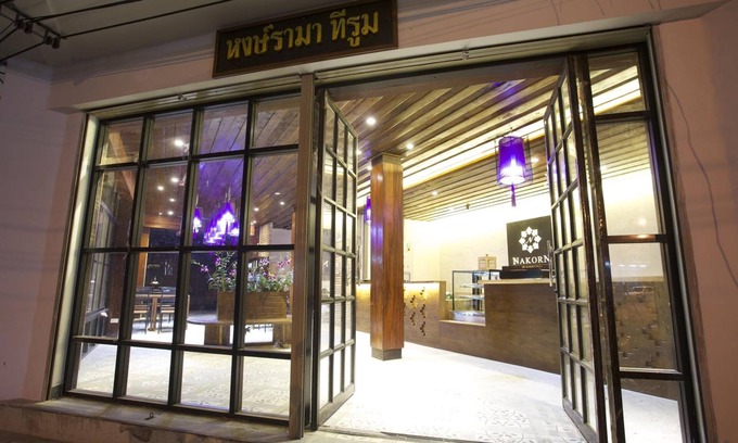 Thani Hotel | Nakorn de Sukhothai hip hotel