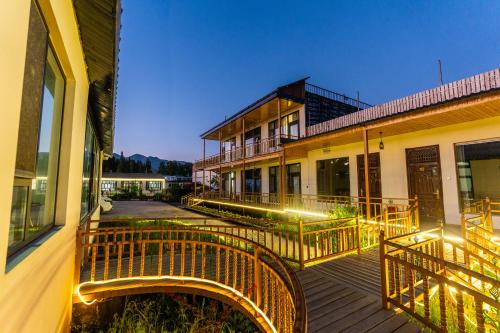 Xinyuan House | Nalati Funri Hotel