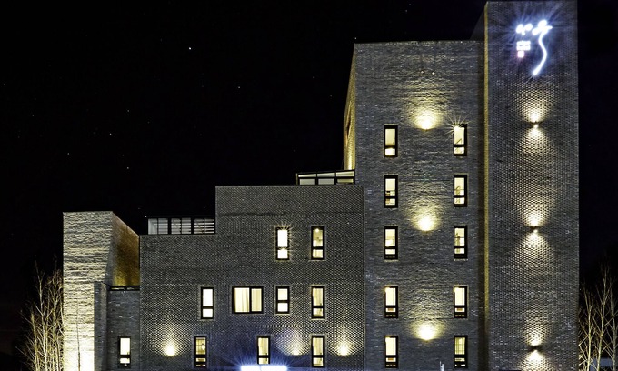 Eumseong Hotel | Namoo Hotel Chungbuk Innocity