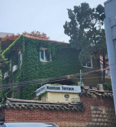Hoehyeon-dong House | Namsan Terrace
