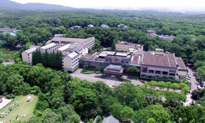 Xuan Wu Hotel | Nanjing International Conference Hotel