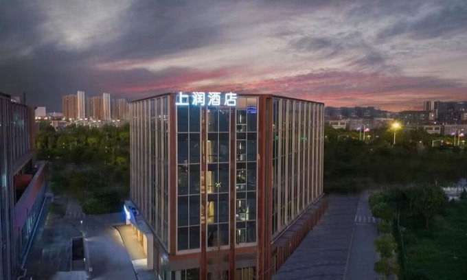 Xuan Wu Hotel | Nanjing Shangrun Hotel