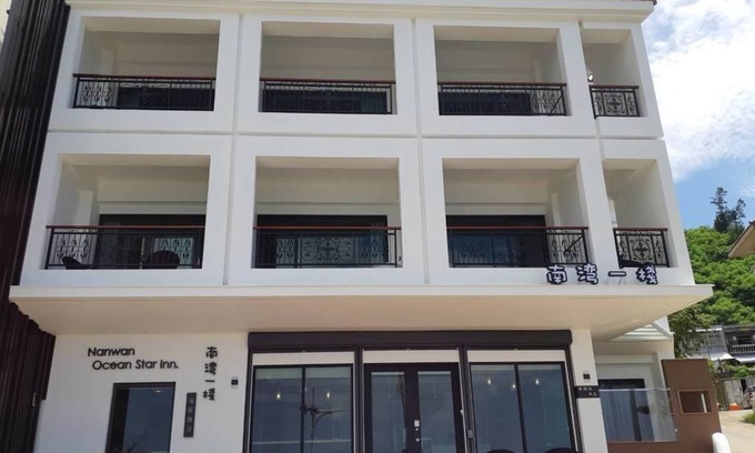 South Beach Bed & Breakfast | Nanwan Ocean Star Inn