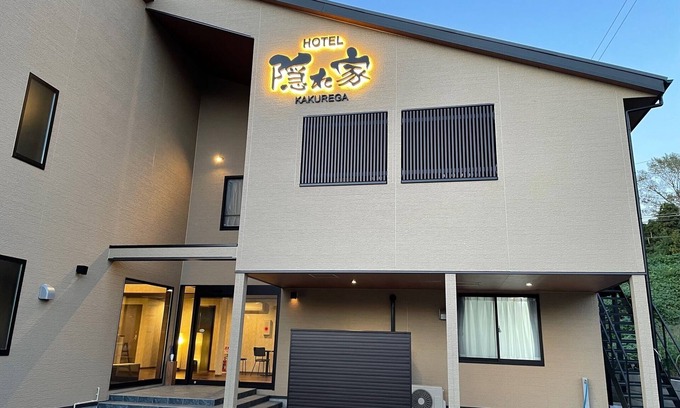 Narita Hotel | NARITA HOTEL KAKUREGA