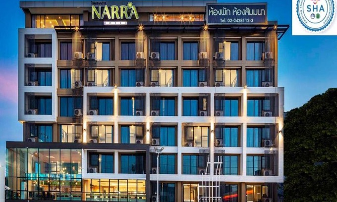 Thung Song Hong Hotel | Narra Hotel