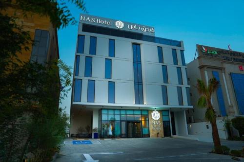 Al Ulaya Hotel | NAS Hotel