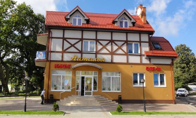 Pionersky Hotel | Natalya Hotel