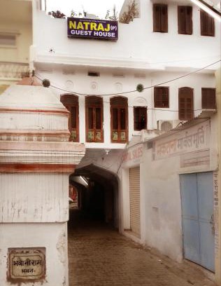 Ajmer House | Natraj Guest House