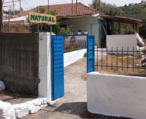 Himare Hostel | Natural Hostel