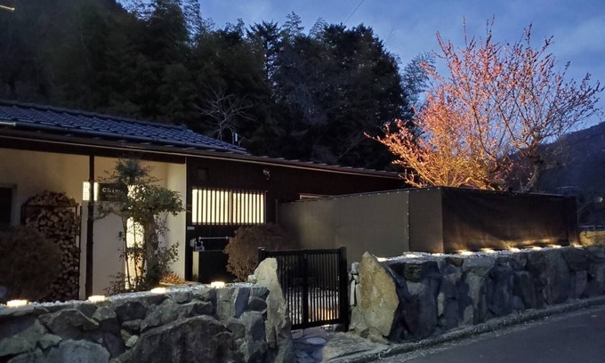 Kagawa Prefecture House | Natural openair hot spring Chizu/Takamatsu Kagawa