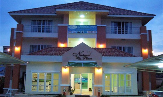 Si Racha House | Natural Place