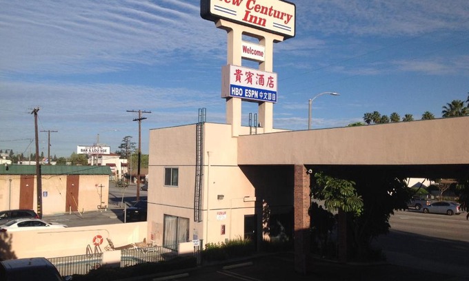 San Gabriel Hotel | New Century Inn