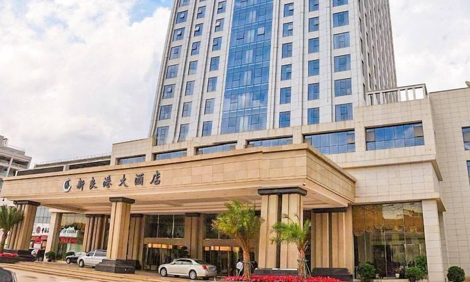 Liangqing District Hotel | New Cozy Harbour Hotel