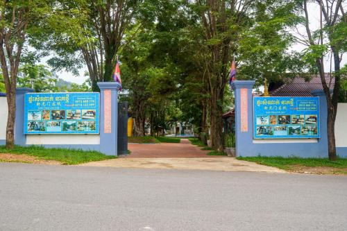 Krong Kaeb House | New Dragon Inn Guest House