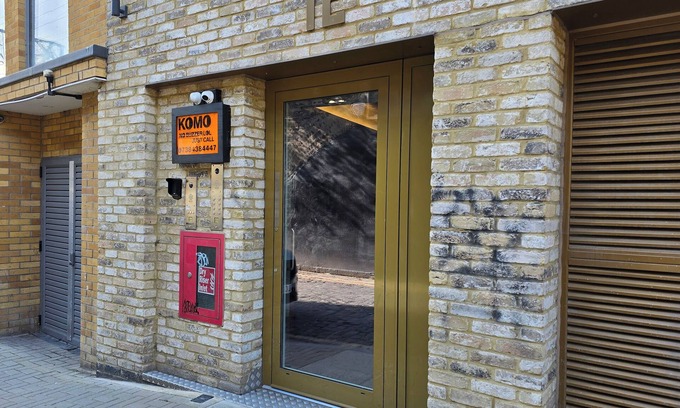 Hackney Hotel | New - Komo Pods