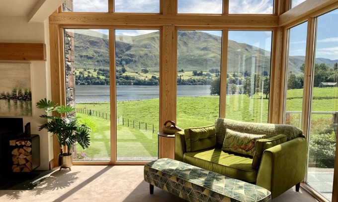 Watermillock House | New Lodge