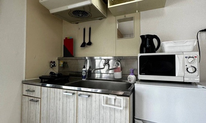 Kita Ward Apartment | NEW Openwifi