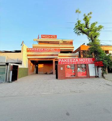 Johar Town Hotel | New Pakeeza Hotel