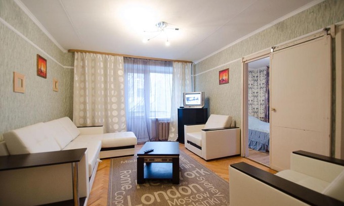 Presnensky Apartment | Nice Flats Belorusskaya